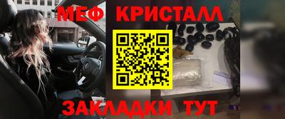 героин Кулебаки
