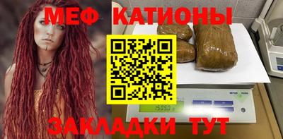 кокс Краснодар
