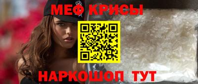 кокс Краснодар