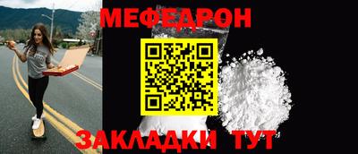 кокс Краснодар