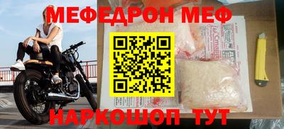 a pvp Краснознаменск