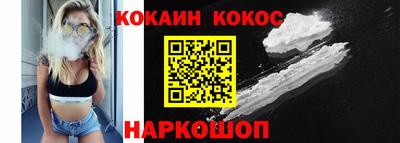 a pvp Краснознаменск