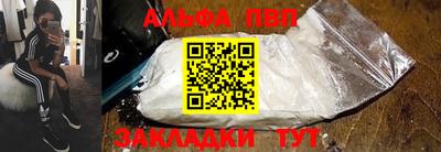 твердый Кумертау
