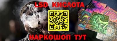 кокс Краснодар