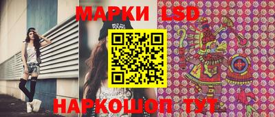 кокс Краснодар
