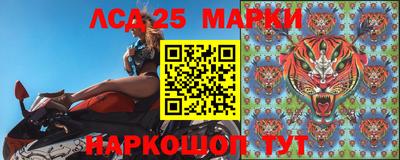 героин Кулебаки