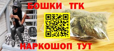 кокс Краснодар