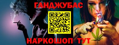 твердый Кумертау