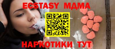 a pvp Краснознаменск