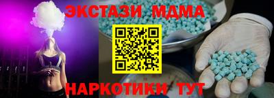 героин Кулебаки