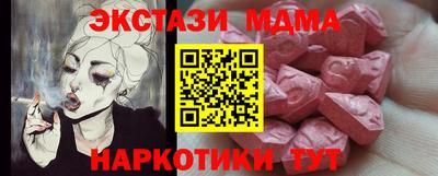 a pvp Краснознаменск