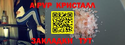 кокаин VHQ Кунгур
