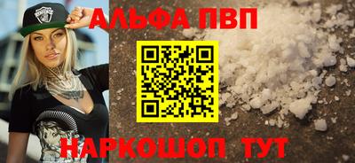 кокс Краснодар