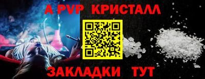 твердый Кумертау