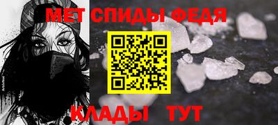 a pvp Краснознаменск
