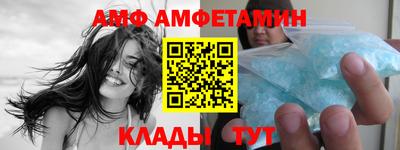 твердый Кумертау