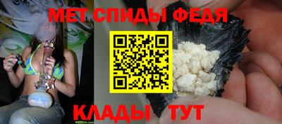 a pvp Краснознаменск