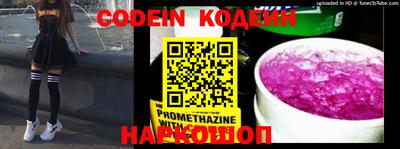 кокс Краснодар