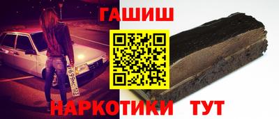 кокаин VHQ Кунгур