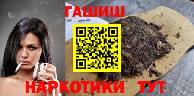 кокс Краснодар
