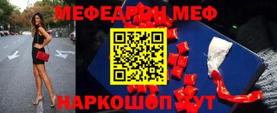 кокс Краснодар