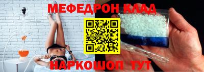 a pvp Краснознаменск