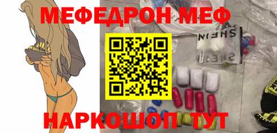 a pvp Краснознаменск
